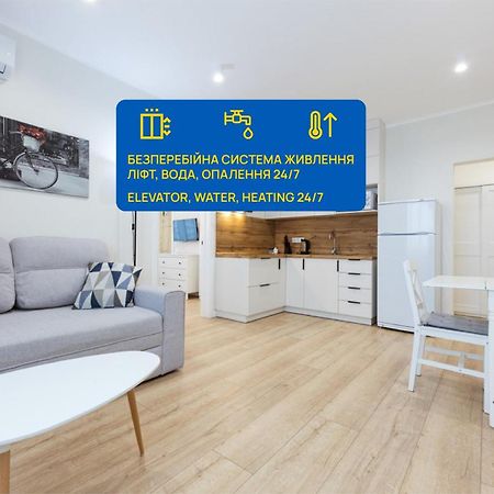 Appartement Квартири Люкс Метро Чернігівська à Kiev Extérieur photo