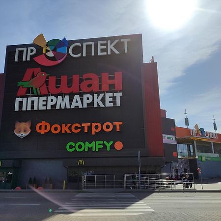 Appartement Квартири Люкс Метро Чернігівська à Kiev Extérieur photo