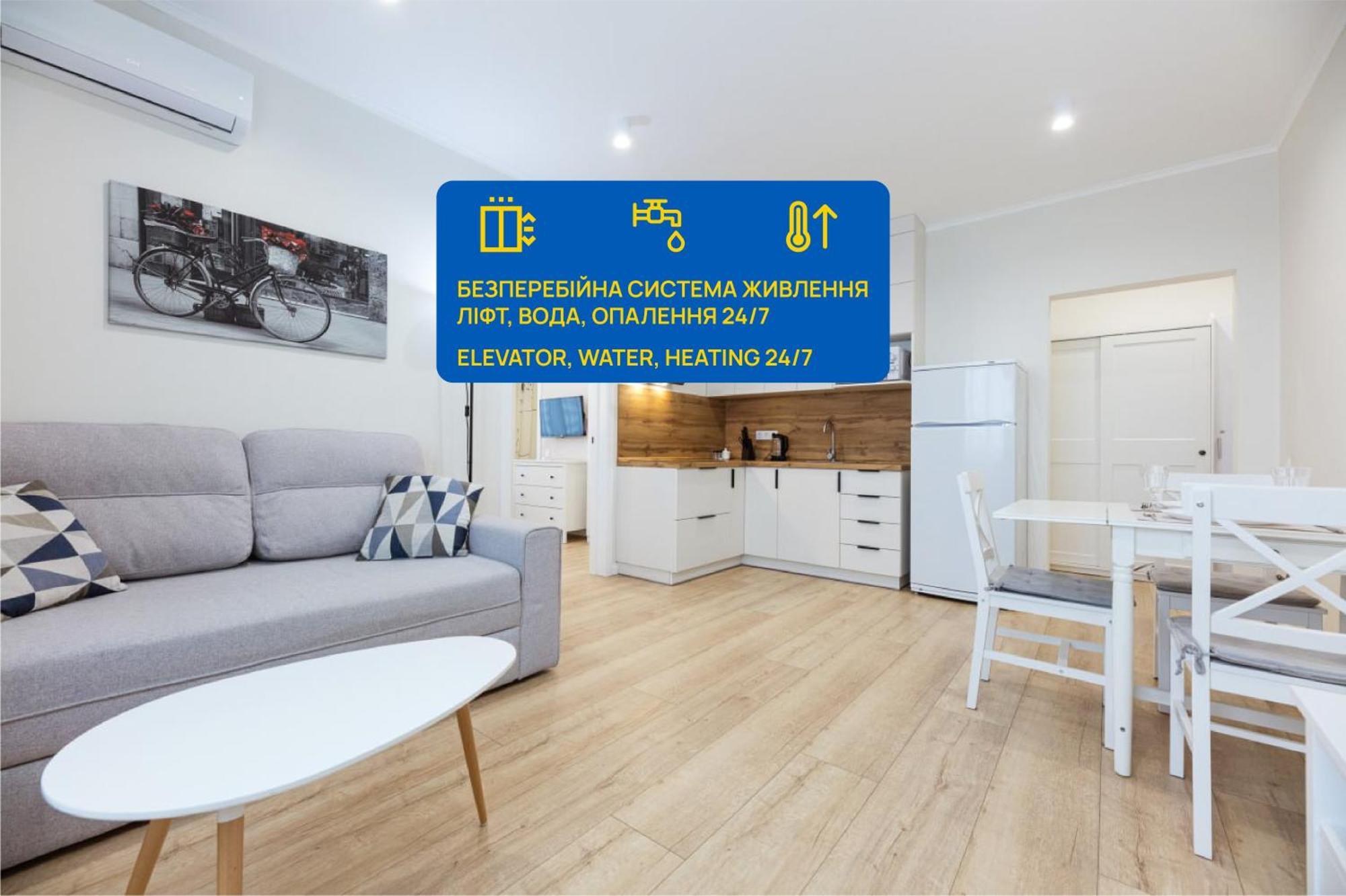 Appartement Квартири Люкс Метро Чернігівська à Kiev Extérieur photo