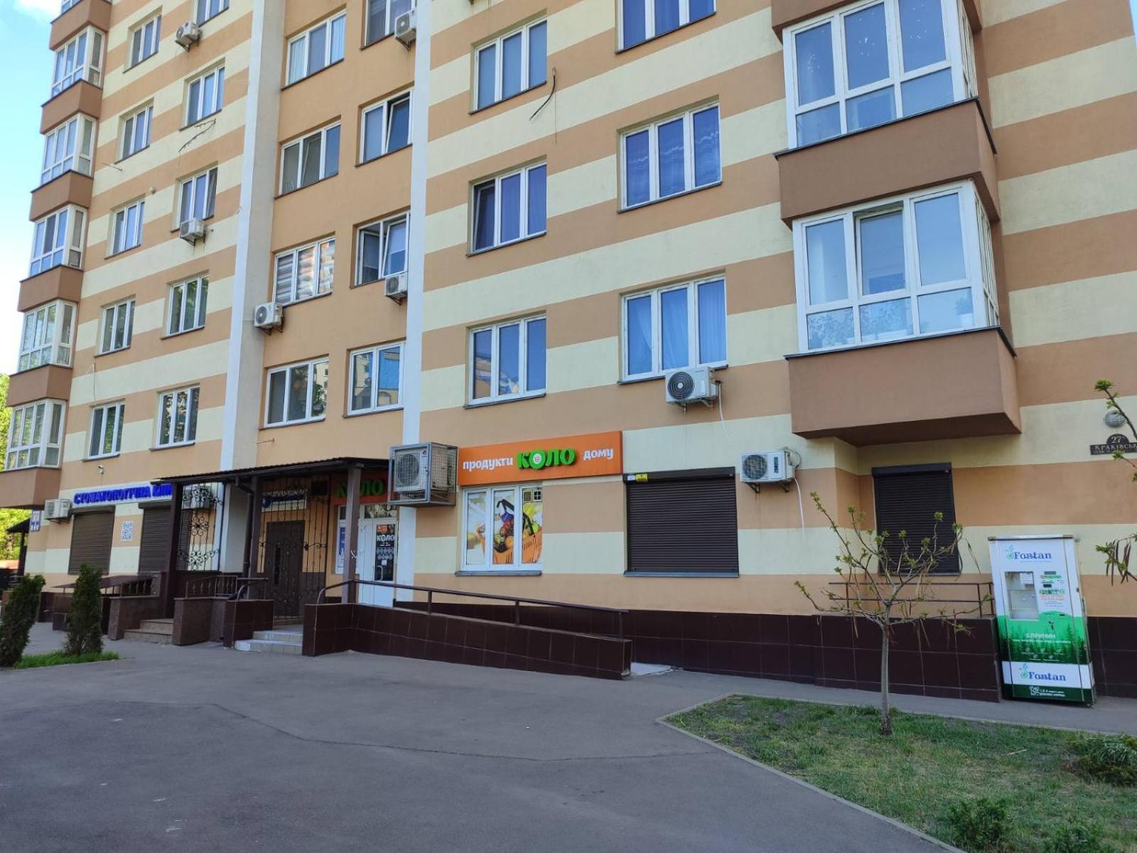 Appartement Квартири Люкс Метро Чернігівська à Kiev Extérieur photo