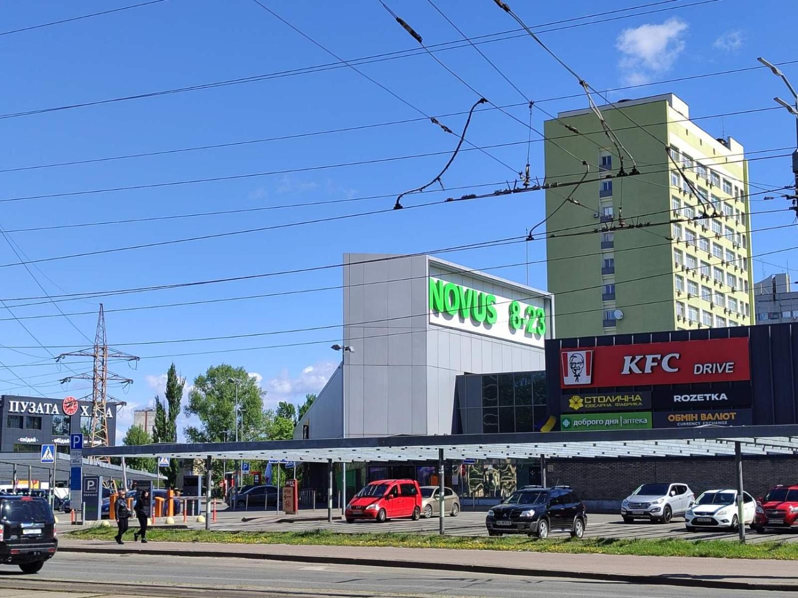 Appartement Квартири Люкс Метро Чернігівська à Kiev Extérieur photo